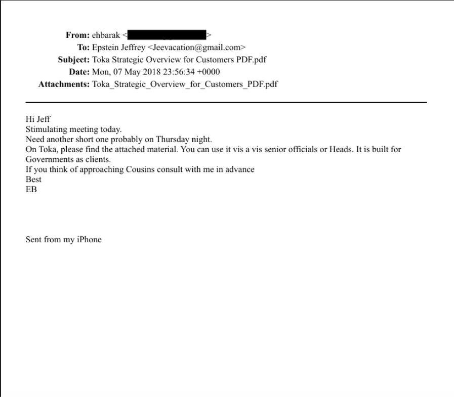 تجسس على السيارات