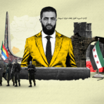 “إدارة خاصة منضبطة”: تفاصيل مسار دمشق الهادئ لإعادة دمج السويداء ضمن معادلة الدولة