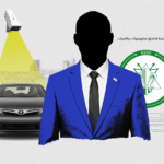 “عربي بوست” يتتبّع ارتباط شركات إسرائيلية تتجسس على السيارات بخبرات استخباراتية رسمية.. بينهم موظفون بـ”الوحدة 8200″