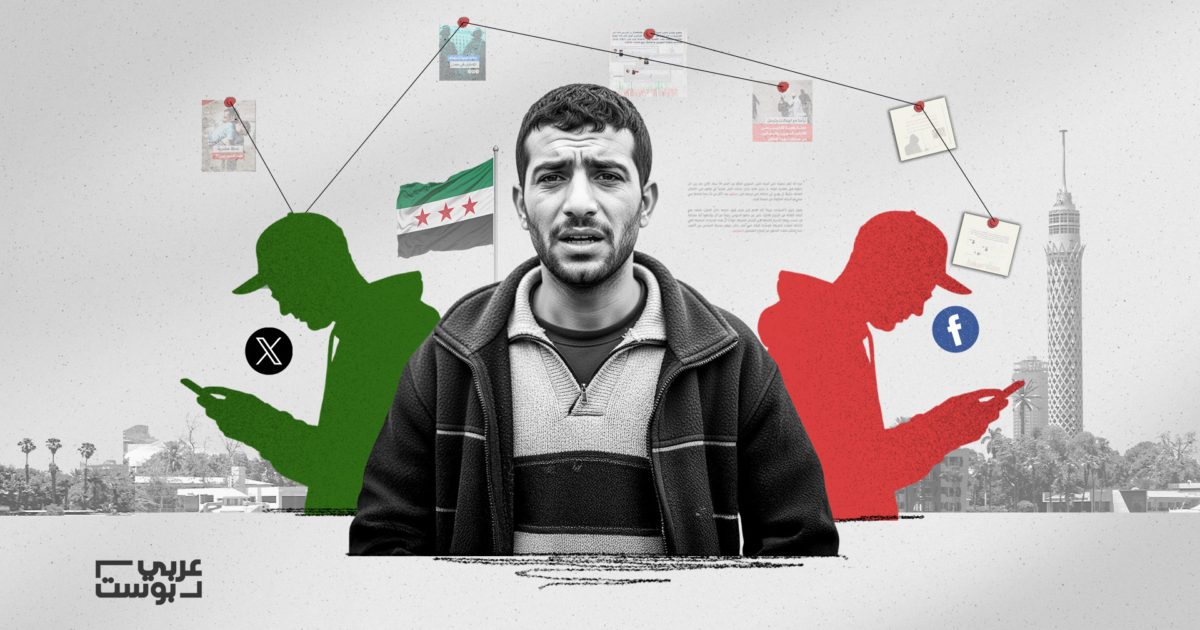تحليل لـ10500 تغريدة.. "عربي بوست" يكشف دور "لجان إلكترونية" في شن حملة ضد اللاجئين السوريين في مصر