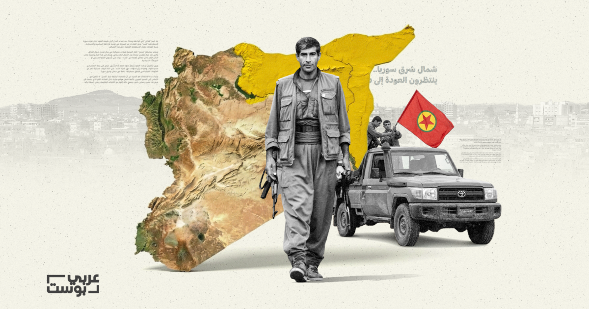 الجزيرة السورية: إعادة هندسة الوضع في شمال شرق البلاد يخضع لحسابات داخلية وخارجية، فكيف يبدو الوضع؟