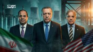 وساطة ثلاثية: تفاصيل تحرك مصري-تركي-باكستاني لفتح قناة تفاوض بين واشنطن وطهران