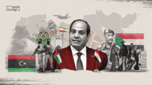 أزمات الجوار المصري: كيف أربكت حرب إيران أولويات القاهرة في ملفات غزة والسودان وليبيا؟