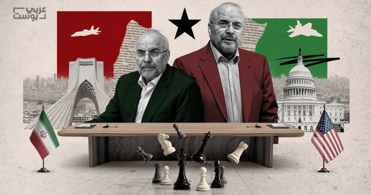 "حائك السجاد" الذي يخوض المفاوضات مع ترامب! كيف يدير محمد باقر قاليباف معركة بلاده مع أمريكا؟