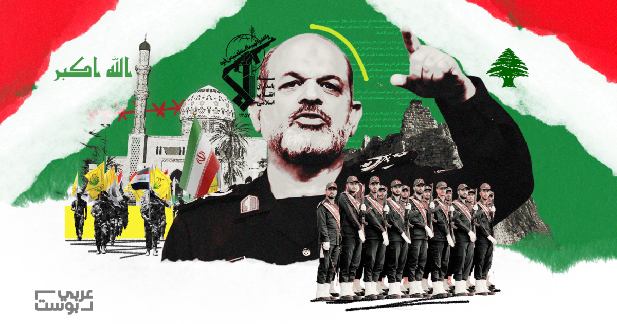 عقيدة جديدة: الحرس الثوري الإيراني يعيد هندسة الحرب بنموذج قتالي جديد من بغداد إلى جنوب لبنان