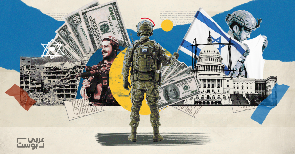 من أموال دافعي الضرائب.. هكذا موّلت أمريكا أدق تفاصيل تجهيز الجندي الإسرائيلي في حرب غزة؟