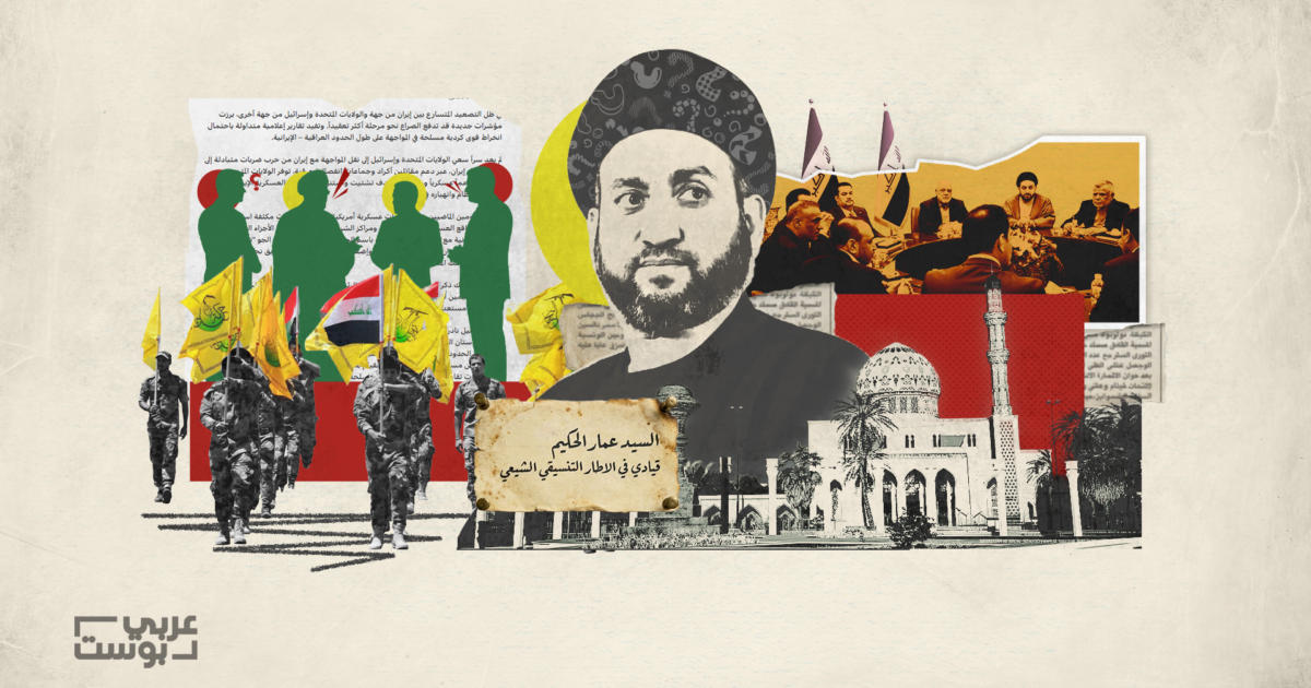 تحت غطاء "تطهير الخونة".. فصائل عراقية تحوّل مؤسسات الدولة إلى أهداف عسكرية، فهل تُجرّ البلاد إلى حرب داخلية؟