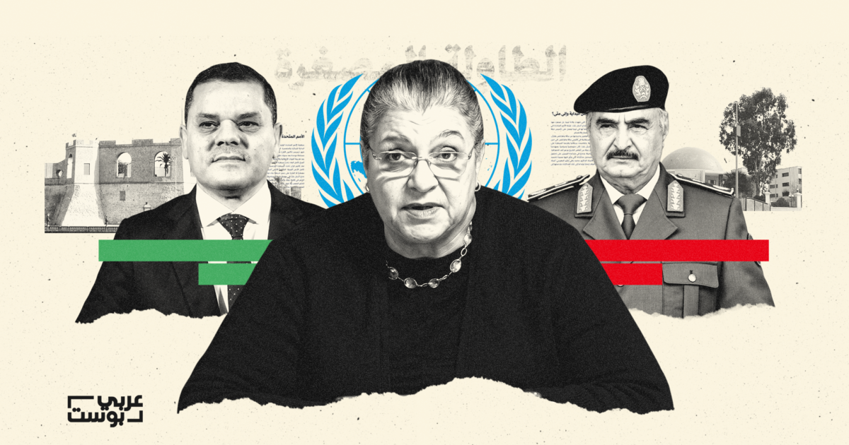 خاص: تفاصيل خلافات "الطاولة المصغّرة" في الحوار المهيكل وكيف أشعلت صراع من يحكم ليبيا؟