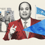 صراع القرن الأفريقي: مصر تستعد لنشر قواتها في الصومال رداً على التحركات الإسرائيلية بالمنطقة