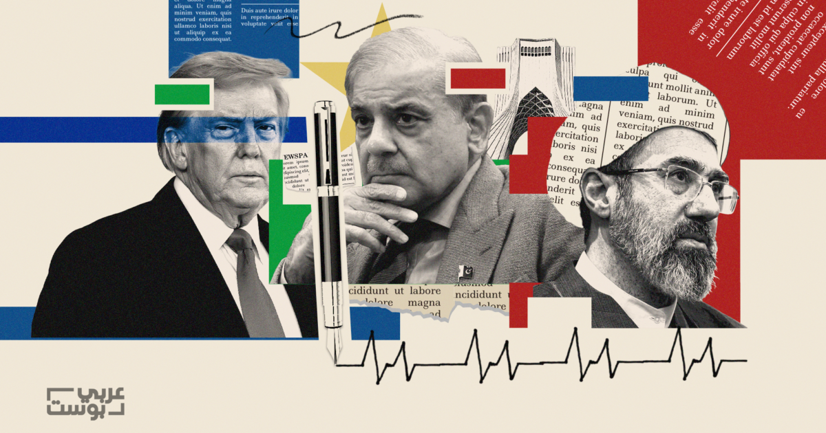 مفاوضات إيران وأمريكا: مقترح باكستاني وآخر إيراني لكسر الجمود، لكن ماذا عن رؤية ترامب؟