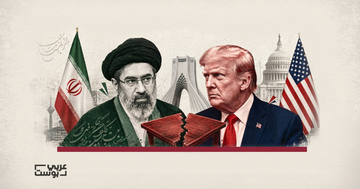خاص: طهران تغلق باب التنازلات بقرار من مجتبى خامنئي والمفاوضات مع واشنطن تصل إلى طريق مسدود