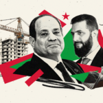 ثلاثية الأمن والاقتصاد والسياسة: كيف مهّدت زيارة الشيباني إلى القاهرة لشراكة استراتيجية مشروطة؟