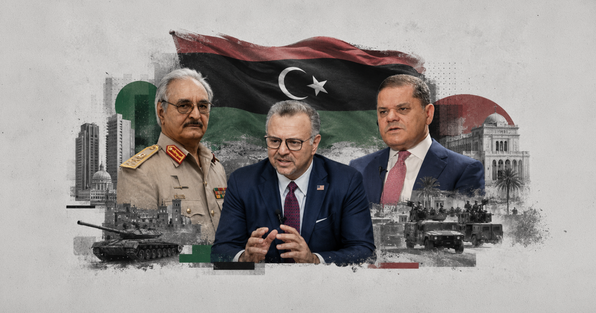 ترتيبات أمريكا بشأن ليبيا: هل تتحول مبادرة بولص إلى صفقة لإعادة توزيع السلطة بين عائلتي حفتر والدبيبة؟