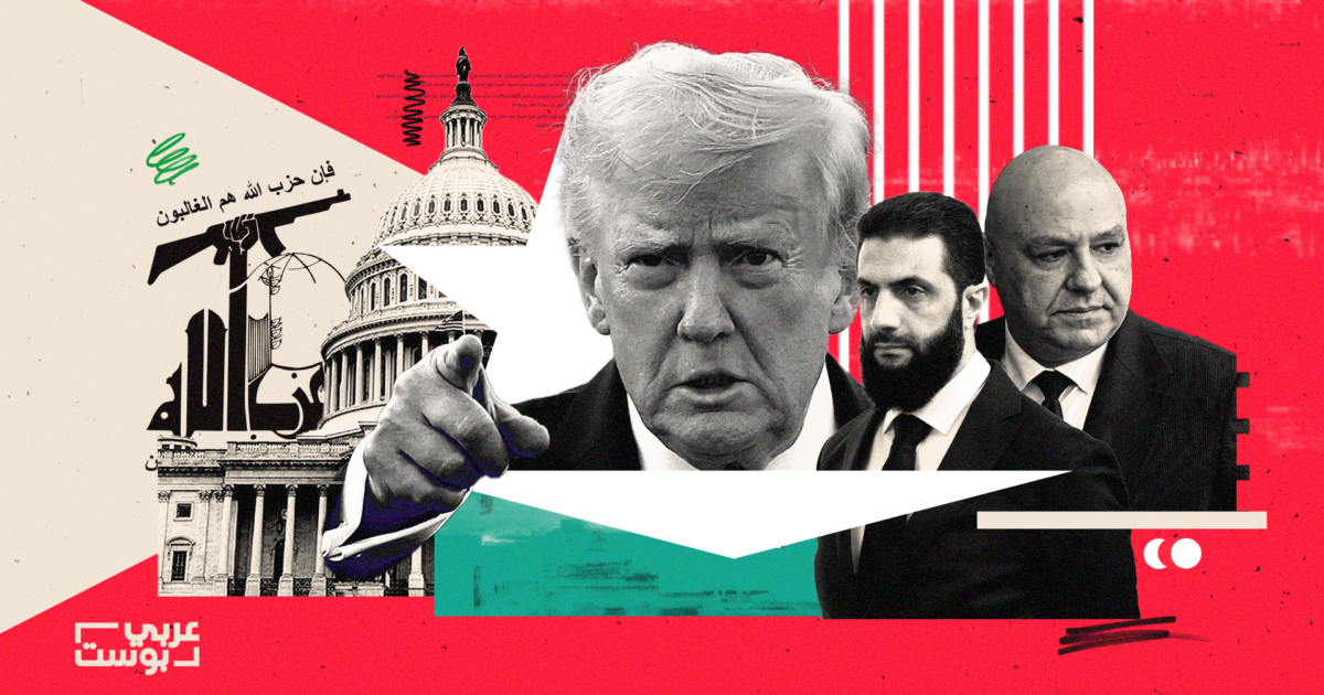 خاص: تفاصيل الرسائل الأمريكية التي حملها باراك إلى سوريا ولبنان ودورهما في إعادة تشكيل المنطقة