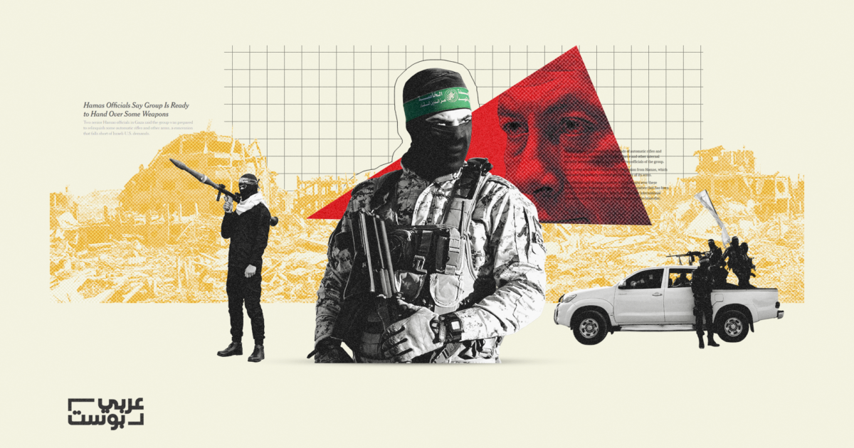 خاص: مفاوضات اتفاق غزة تنتظر الرد على مقترح الوسطاء وحماس تقبل بـ"تحييد" السلاح لا تسليمه