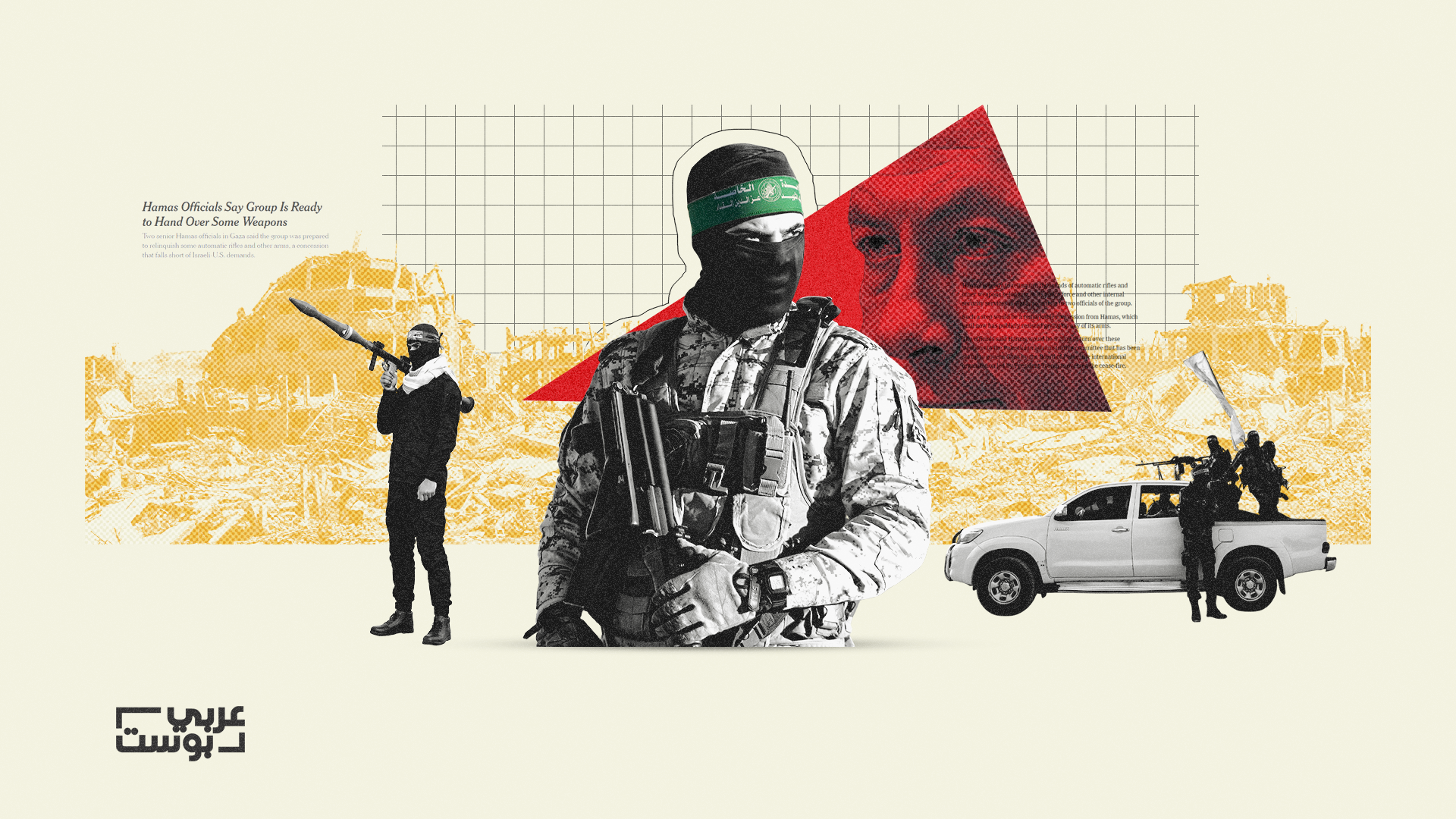 وقف إطلاق النار اتفاق قطاع غزة