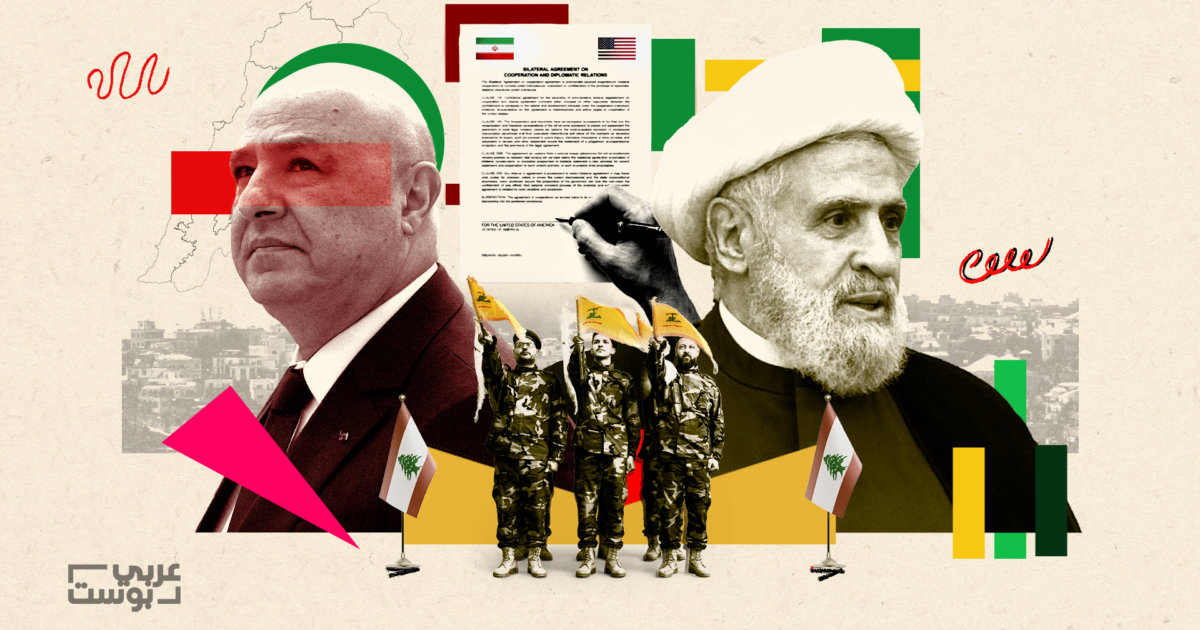 ما بعد الحرب: تفاصيل حراك لبناني داخلي بين حزب الله والرئاسة بدأ قبل الاتفاق الإيراني الأميركي