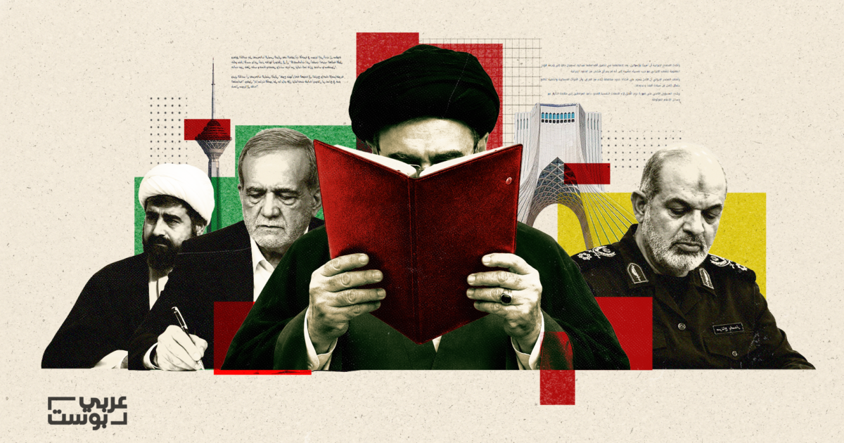 خاص: طهران تعيد تقييم تنفيذ مذكرة التفاهم مع واشنطن وسط خلافات داخلية ومحاولات لتوحيد الجبهة