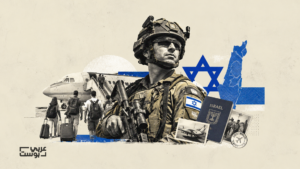 Israel Boosts Military Ranks with Foreign Recruits Amid Personnel Crisis