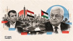 Palestinian National Dialogue: Egypt Sets Conditions for Hosting