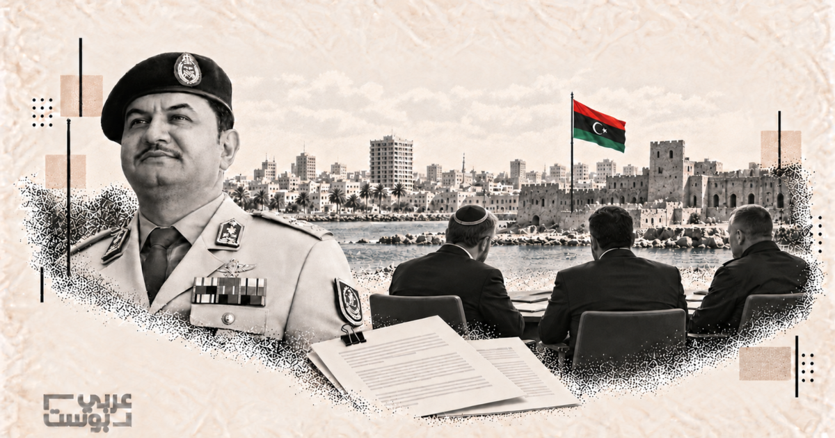 بمشاركة حاخام إسرائيلي ورجال أعمال وأمنيين.. وثائق خاصة تكشف اجتماعاً “غير معلن” في سرت الليبية يترأسه صدام حفتر