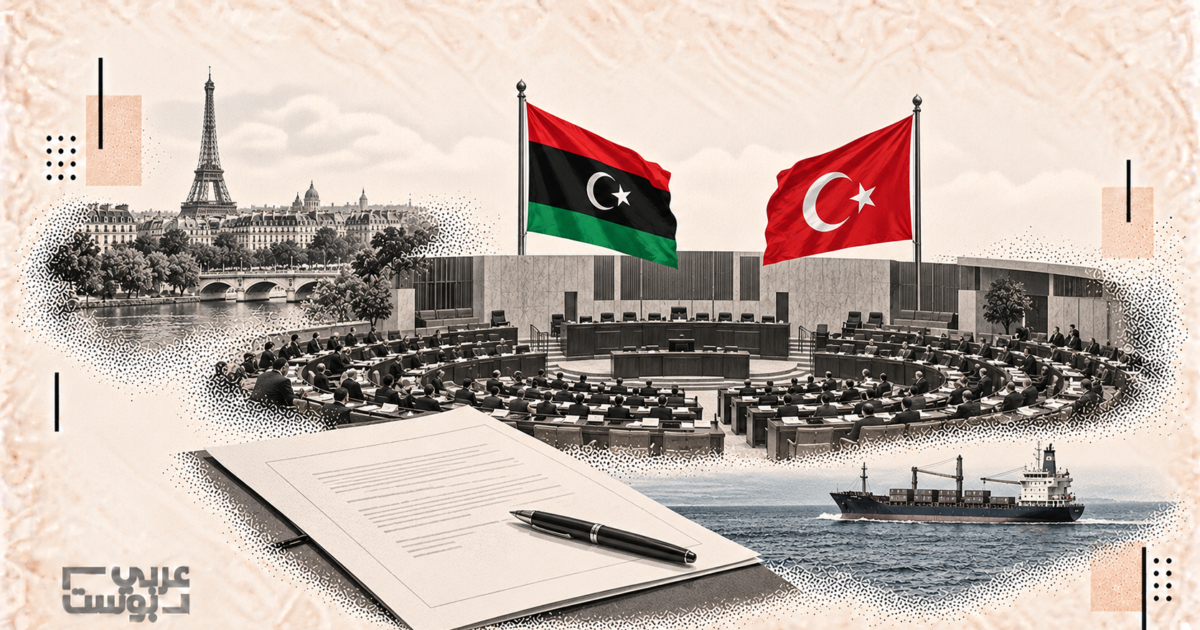 110 نواب ليبيون يقرّون الاتفاقية البحرية مع تركيا بالإجماع.. هل بدأت تفاهمات باريس تؤتي ثمارها؟