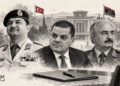 توحيد المؤسسة العسكرية الليبية