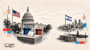 Élections américaines : Israël inquiet face aux résultats