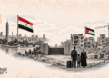 تهجير الفلسطينيين من غزة