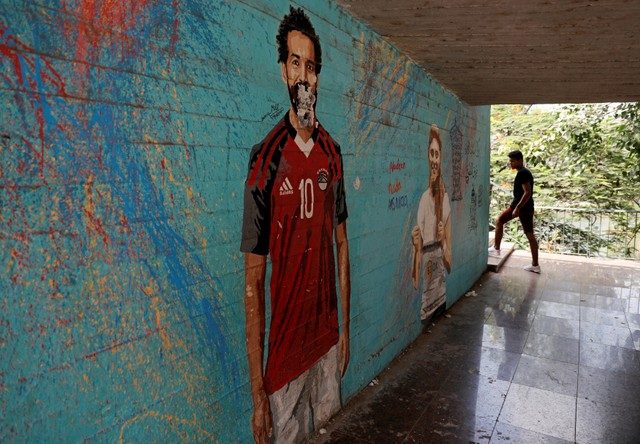غرافيتي محمد صلاح على أحد جدران مصر
