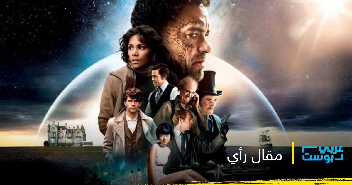 7 أفلام ص نعت للأذكياء فقط